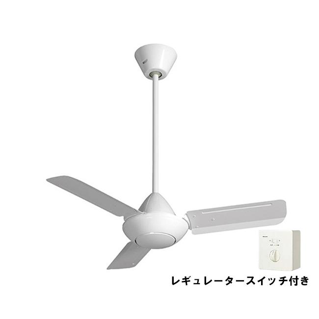 長期保証 F-MG900-W + F-ZP060-W + F-ZR140 【1台用壁スイッチ付き】大風量 吹き抜け 傾斜天井 パナソニック ホワイト シーリングファン PGC-015の画像