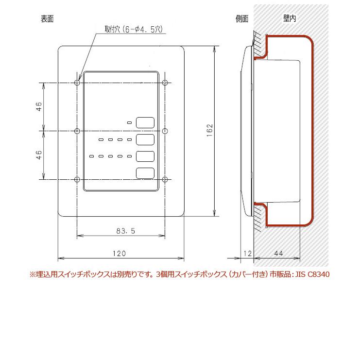 Panasonic 長期保証 F-MG140-W + F-ZM8RY F-ZB148 【マルチ壁