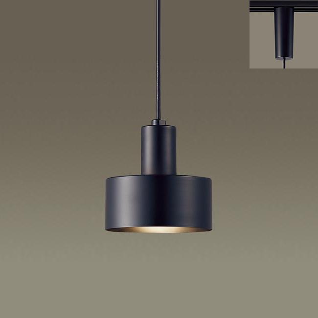 レール取付 非調光 温白色] ブラック | パナソニック製ペンダント