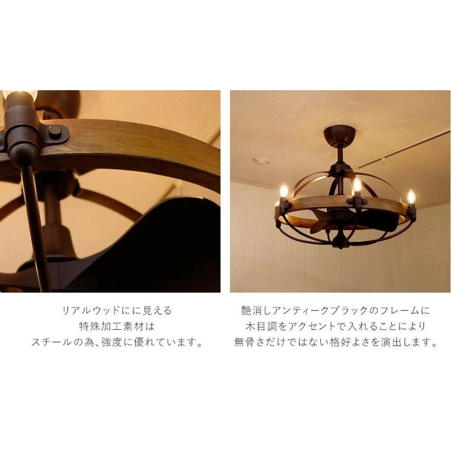 長期保証 ファンデリア AS-5190-6 + AS-5190-6-30cm 小型 LED 6灯 DC