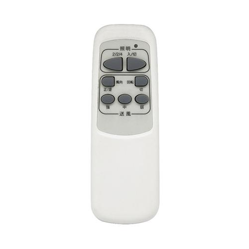長期保証 Windouble（6-lights）ウィンダブル薄型 6灯 明るい10畳 ライフオンプロダクツ シーリングファン ライト WBE-007の画像