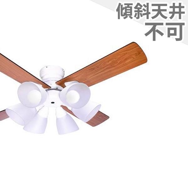 長期保証 Windouble（6-lights）ウィンダブル薄型 6灯 明るい10畳 ライフオンプロダクツ ホワイト シーリングファン ライト WBE-008