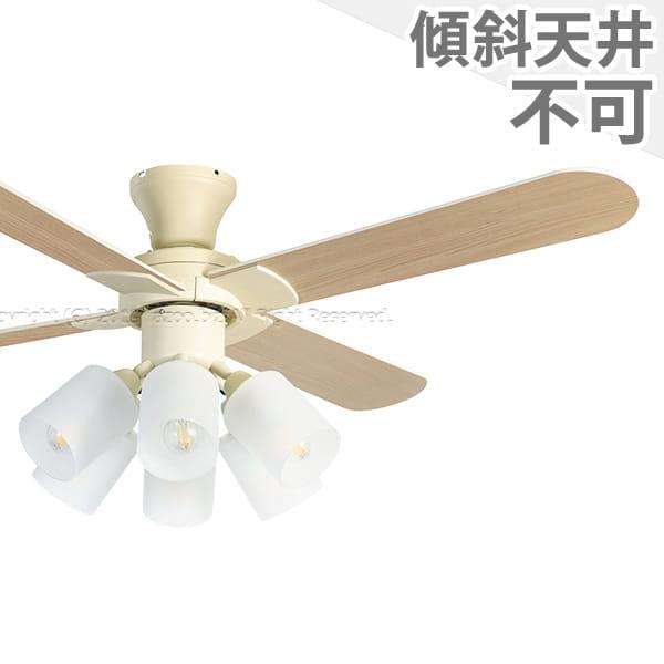 長期保証 JAVALO ELF Modern Collection軽量 LED 6灯 明るさ8畳 ライフ 