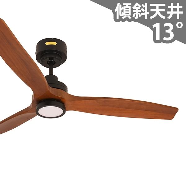 長期保証 JAVALO ELF DCモーター REAL wood blades JE-CF044BK LED 1灯 調光 DCモーター 傾斜天井 ライフオンプロダクツ シーリングファン ライト WCE-037