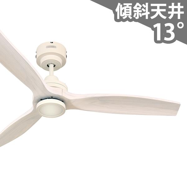 長期保証 JAVALO ELF DCモーター REAL wood blades JE-CF044WH LED 1灯 調光 DCモーター 傾斜天井 ライフオンプロダクツ シーリングファン ライト WCE-038
