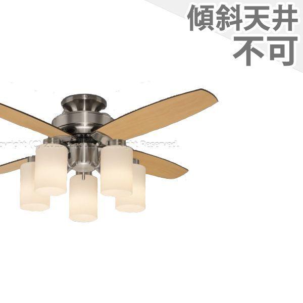 新品本物 長期保証 Led 5灯 明るい12畳 タキズミ クラシック シーリングファン ライト Zde 002 楽天1位 Atempletonphoto Com