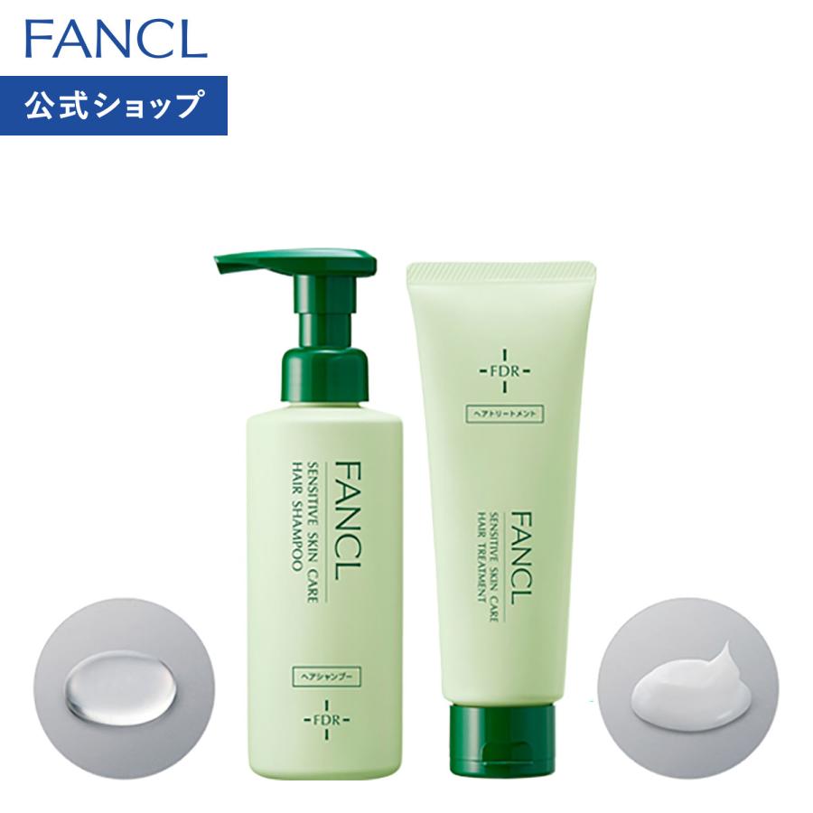 FANCL（ファンケル） FDR 乾燥敏感肌ケア シャンプー＆トリートメント