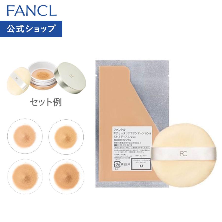 FANCL（ファンケル） エアリータッチ ファンデーション [レフィル