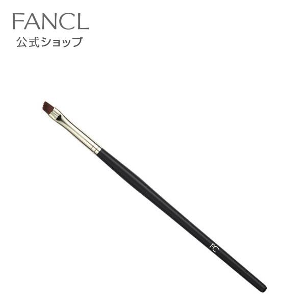 エクセレント アイブロウ・アイライナーブラシ アイブロウブラシ アイブローブラシ アイメイクブラシ アイブロー ファンケル FANCL 公式 の商品画像