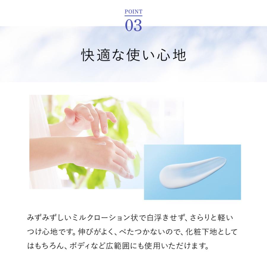 【新品未開封】FANCL サンガード50＋dプロテクトUV　日焼け止め　x3個 FANCL サンガード50+ プロテクトUV （SPF50+・PA++++) 日焼け