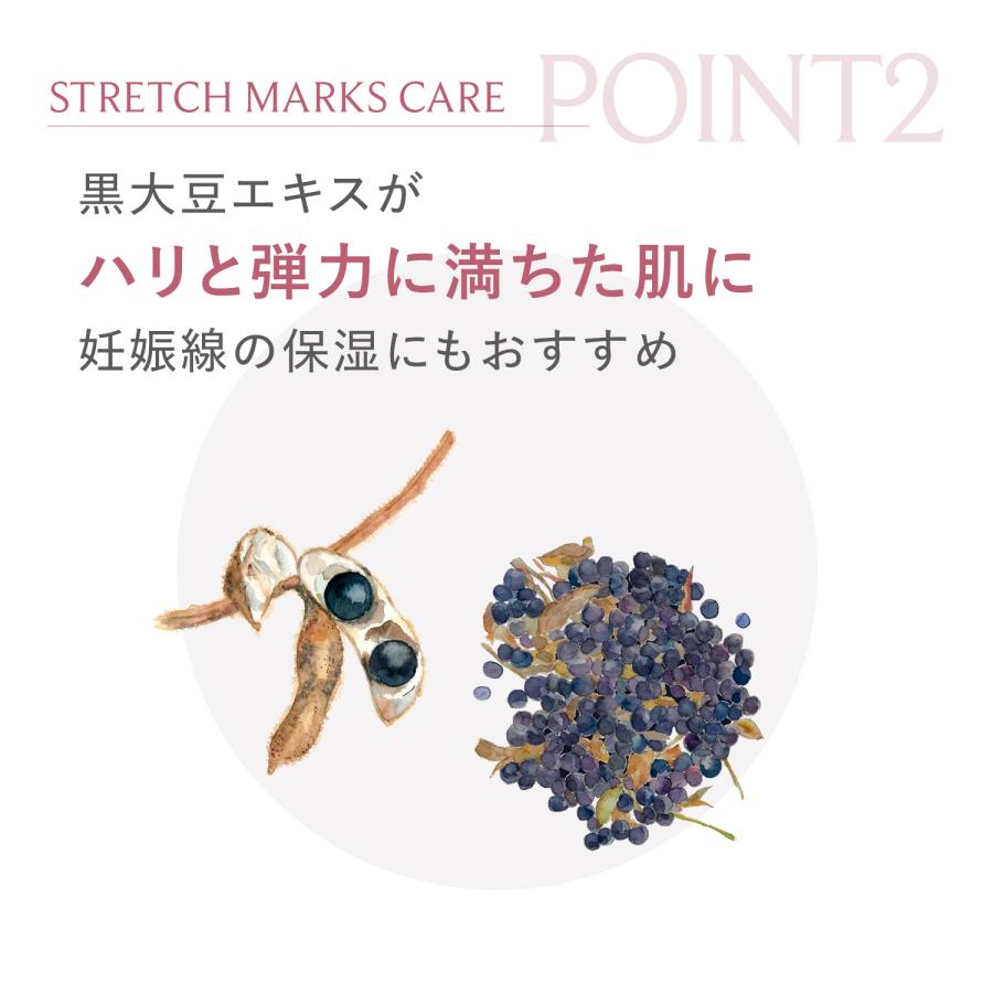 ボディミルク ブライトニング＆エイジングケア 医薬部外品 2本 ボディケア 保湿 スキンケア ボディーミルク ボディーケア 無添加 乾燥肌 ファンケル FANCL 公式 | FANCL | 10
