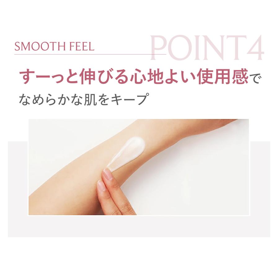 ボディミルク ブライトニング＆エイジングケア 医薬部外品 2本 ボディケア 保湿 スキンケア ボディーミルク ボディーケア 無添加 乾燥肌 ファンケル FANCL 公式 | FANCL | 12