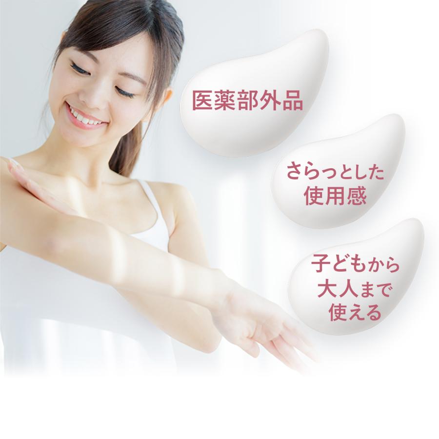 ボディミルク ブライトニング＆エイジングケア 医薬部外品 2本 ボディケア 保湿 スキンケア ボディーミルク ボディーケア 無添加 乾燥肌 ファンケル FANCL 公式 | FANCL | 04
