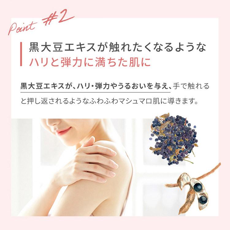 FANCL ヘアケア＆ボディケア まとめ売り ボディケア特別セット 医薬部外品 ボディ スキンケア 保湿