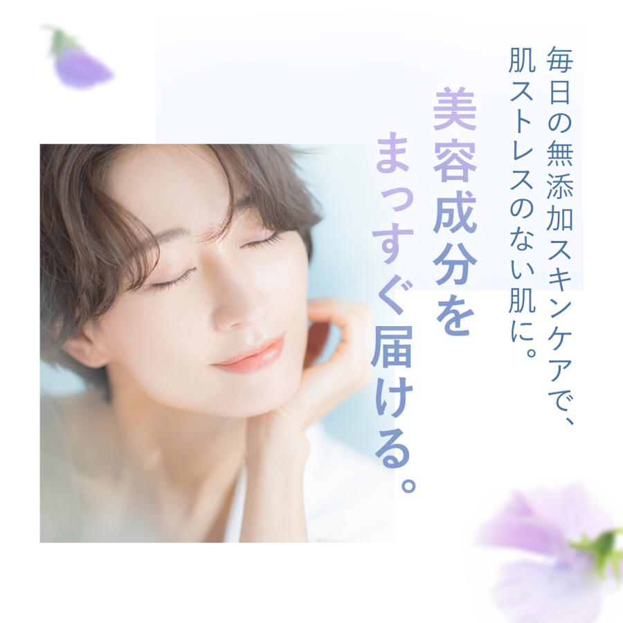 FANCL エンリッチプラスⅠ 化粧水 乳液 ローション エマルジョン Amazon | ファンケル (FANCL) エンリッチプラス 化粧液I