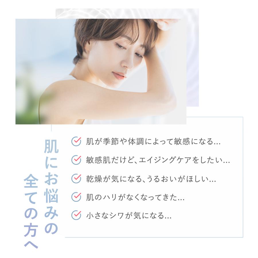 FANCL エンリッチプラス 化粧液 医薬部外品 1本 化粧水