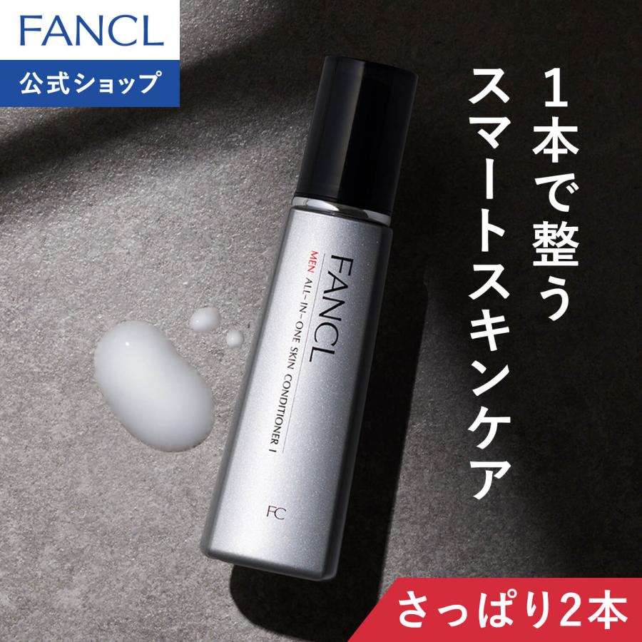 FANCL（ファンケル） メン オールインワン スキンコンディショナー I 