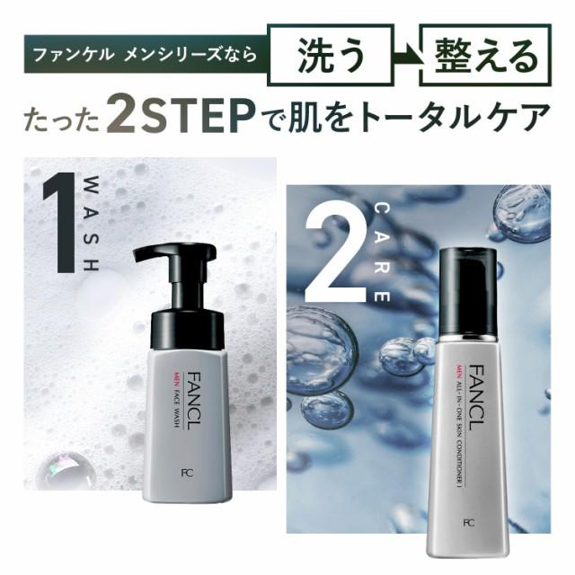 FANCL（ファンケル） メン オールインワン スキンコンディショナー I