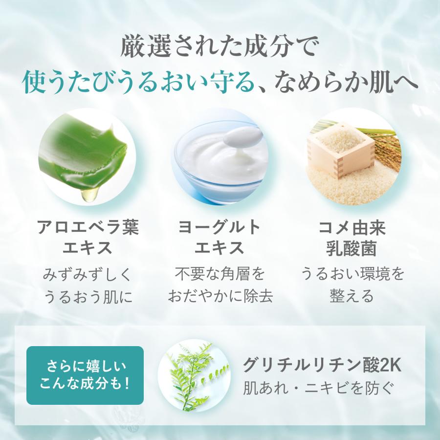 FANCL（ファンケル） 泥ジェル洗顔 1本 洗顔 洗顔フォーム 洗顔ジェル