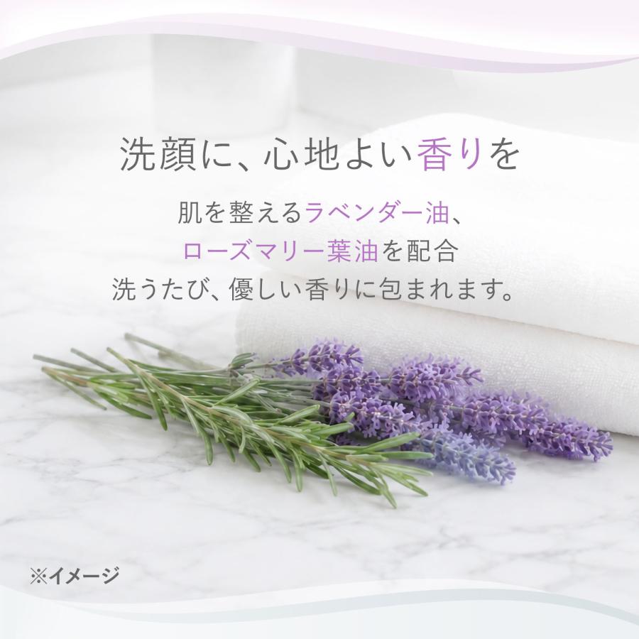 FANCL（ファンケル） 泥ジェル洗顔 2本 洗顔 洗顔フォーム 洗顔ジェル