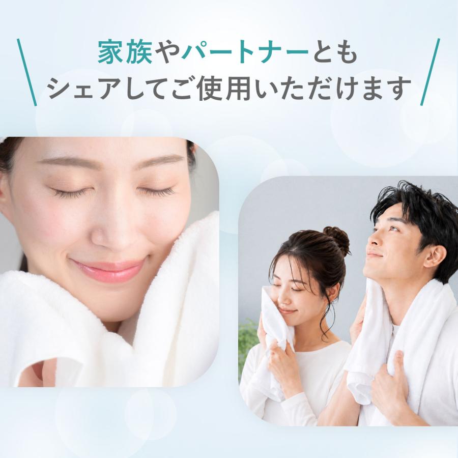 FANCL（ファンケル） 泥ジェル洗顔 3本 洗顔 洗顔ジェル 毛穴 角栓 泥
