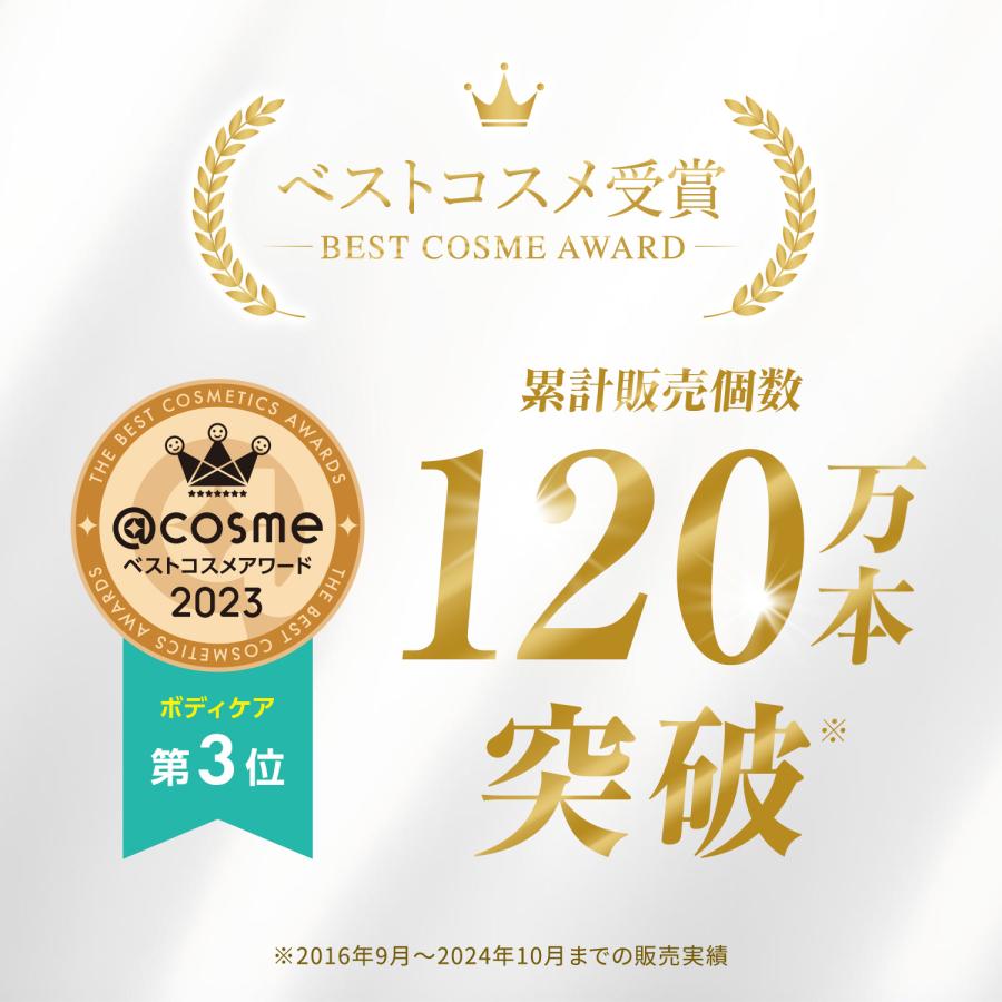ボディミルク ブライトニング＆エイジングケア 医薬部外品 3本 ボディーミルク ボディケア 保湿剤 無添加 スキンケア ファンケル FANCL 公式 | FANCL | 02