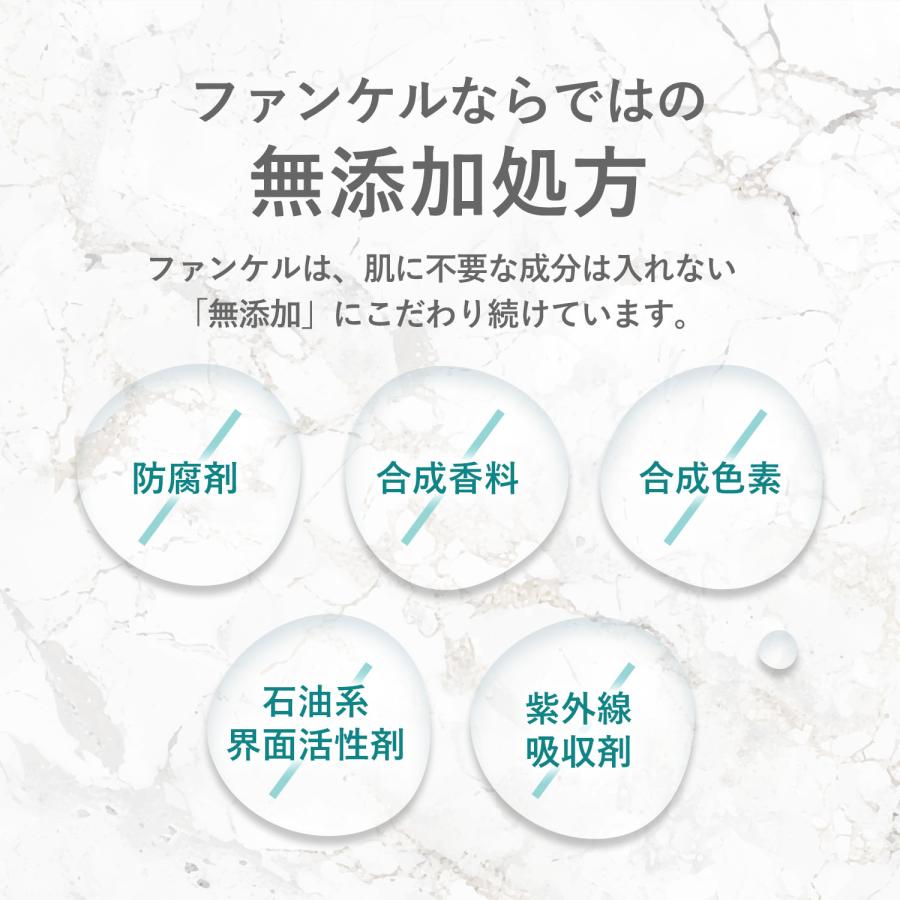 コアラ 洗顔6本とファンケルのリップクリーム3本 化粧品】リップ