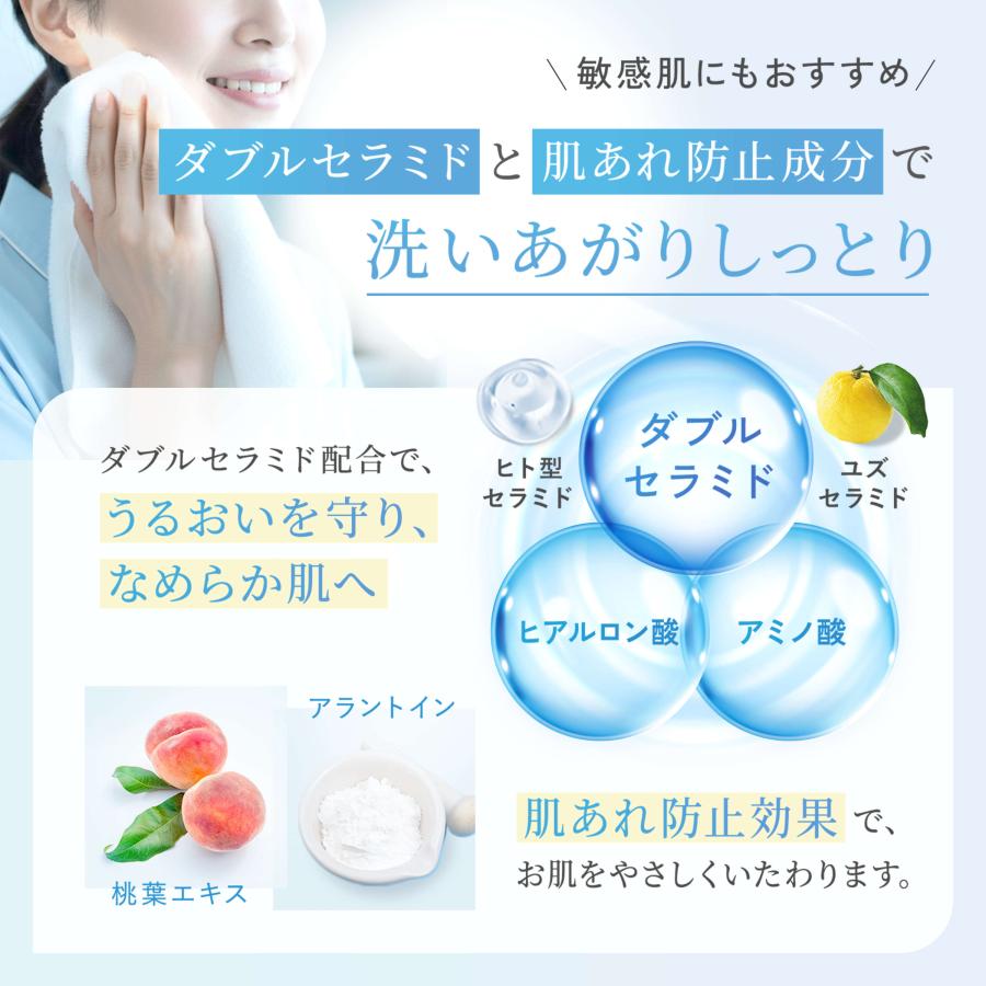 FANCL（ファンケル） 【ポイント最大23%】 ピュアモイスト 泡洗顔料 1
