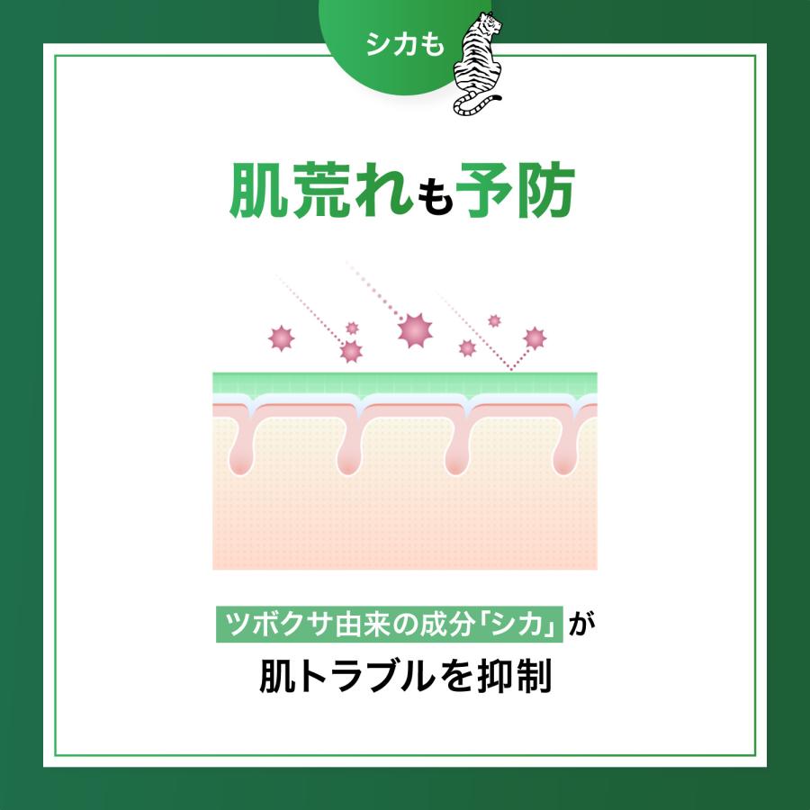 FANCL（ファンケル） ディープクリア洗顔パウダー CICA＆VC 30個入×2箱