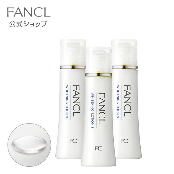ホワイトニング 化粧液 I さっぱり 医薬部外品 3本 化粧水 化粧品 スキンケア 無添加 基礎化粧品 肌ケア シミケア ファンケル Fancl 公式 Fancl公式ショップ Paypayモール店 通販 Paypayモール