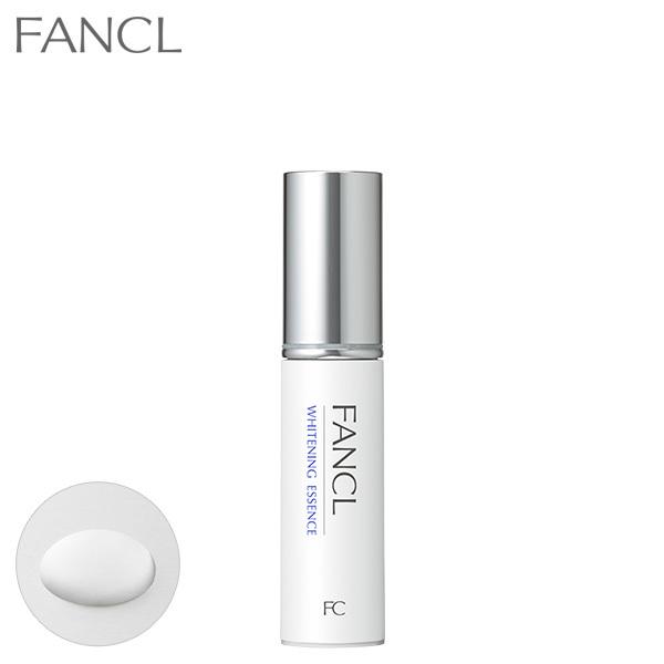 ホワイトニング エッセンス＜医薬部外品＞ 1本 【ファンケル 公式】[FANCL 化粧品 美容液 シミ 無添加 基礎