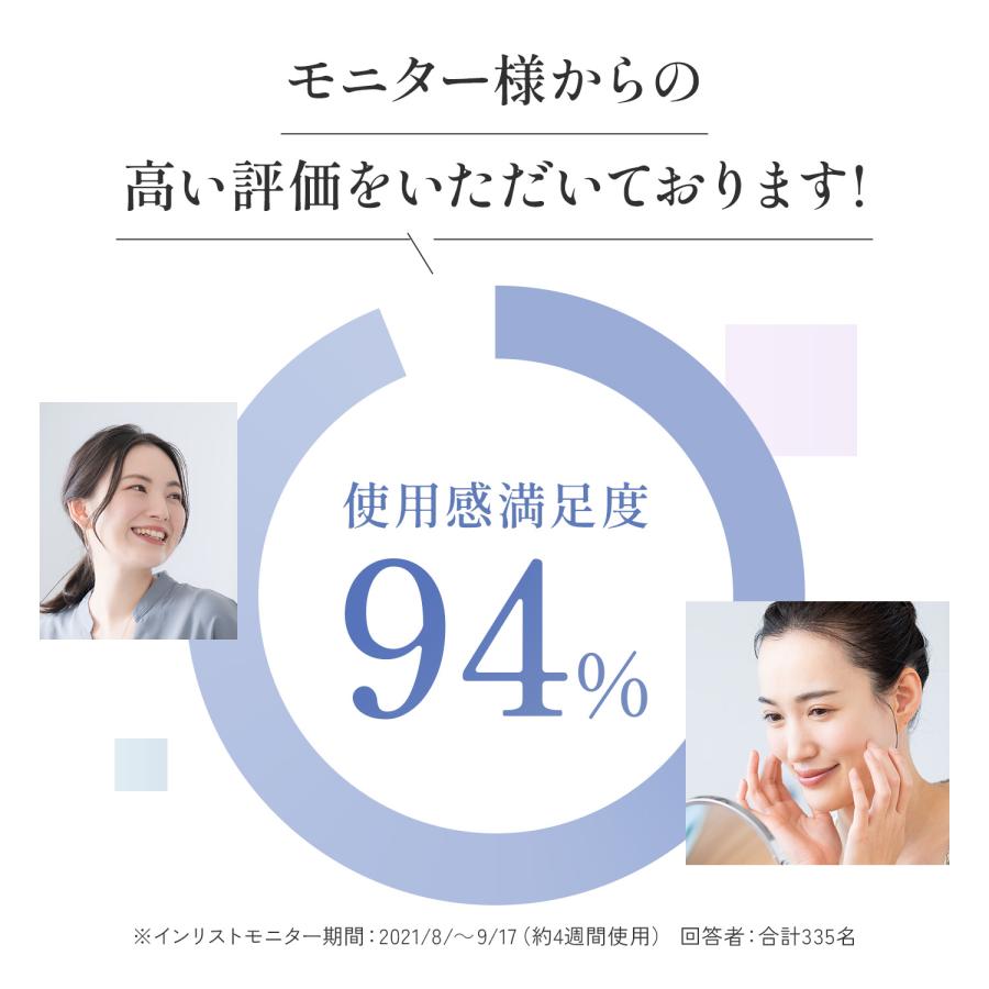 FANCL（ファンケル） ブライトニング エッセンス 医薬部外品 1本 美容