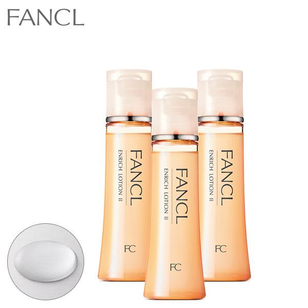 化粧水 エンリッチ 化粧液 Ii しっとり 3本 ローション 保湿 乾燥肌 コラーゲン 保湿化粧水 エイジングケア 美容 ファンケル Fancl 公式 Fancl公式ショップ Paypayモール店 通販 Paypayモール
