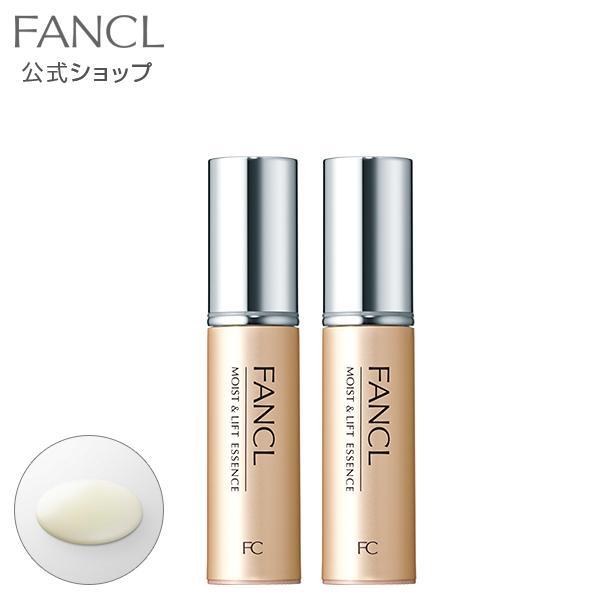 FANCL モイスト&リフトエッセンス 2本 + ブライトニングエッセンス 1本 FANCL（ファンケル） モイスト＆リフトエッセンス M＆L エッセンス 2本