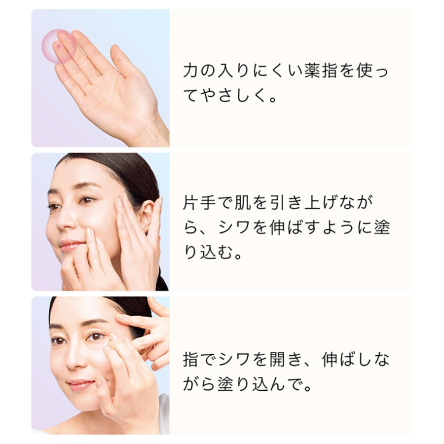 サインズエフェクター <医薬部外品> ナイアシンアミド 美容液 しわ スキンケア エイジングケア シワ改善クリーム ファンケル FANCL 公式 :3780-01:FANCL公式ショップ Yahoo!店 - 通販 - Yahoo!ショッピング サインズエフェクター <医薬部外品> ナイアシンアミド 美容液 しわ スキンケア エイジングケア シワ改善クリーム ファンケル FANCL 公式 :3780-01:FANCL公式ショップ Yahoo!店 - 通販 - Yahoo!ショッピング