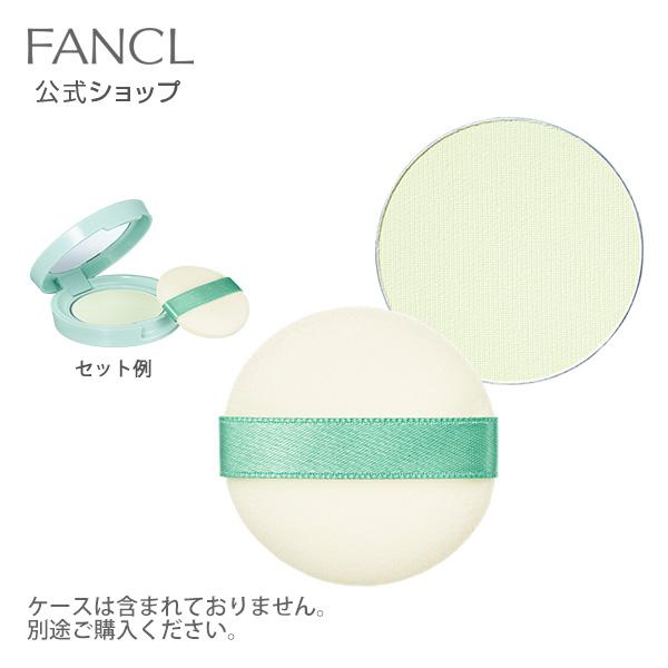 オイルコントロールパウダー レフィル 医薬部外品 毛穴 フェイスパウダー 無添加 スキンケアパウダー 化粧パウダー ニキビケア ファンケル FANCL 公式（Yahoo!・FANCL公式ショップ Yahoo!店）