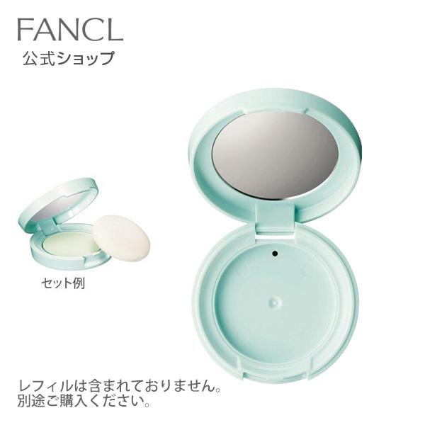 オイルコントロールパウダー ケース パウダーケース フェイスパウダー メイク道具 化粧道具 化粧品 コスメ 入れ物 ファンケル