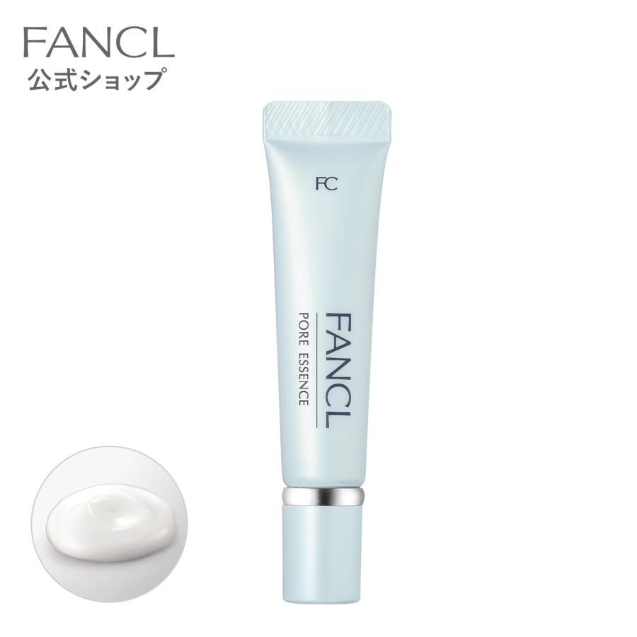 FANCL（ファンケル） ポア エッセンス 1本 化粧品 美容液 毛穴美容液