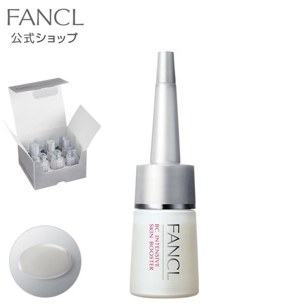 ファンケル BC ナイトインテンシヴ クリーム 20g×3個 ファンケル BC
