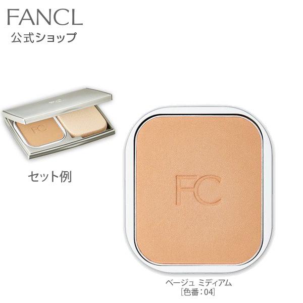 パウダーファンデーション ブライトアップuv レフィル Spf30 Pa ベージュ 人気no 1 ミディアム 670円 カバー力 Fancl 公式2 ファンデーション 色番 04 ファンケル