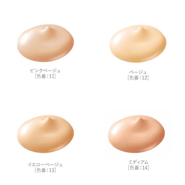 FANCL クリームファンデーション エクセレントリッチ（SPF30・PA