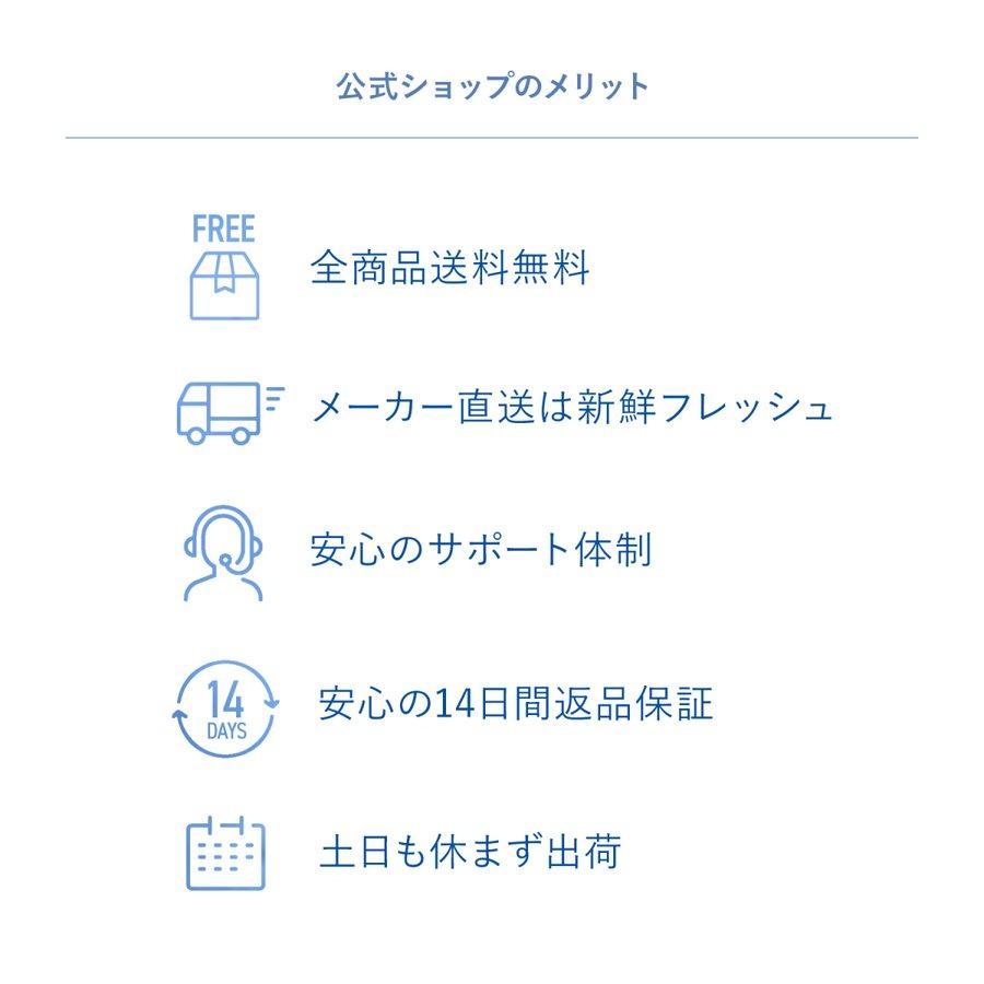 親子de 鉄分 栄養機能食品 30〜60日分×6袋  子供 鉄分 チュアブル タブレット おやつ 鉄 こども キシリトール 鉄 ファンケル FANCL 公式 | FANCL | 15