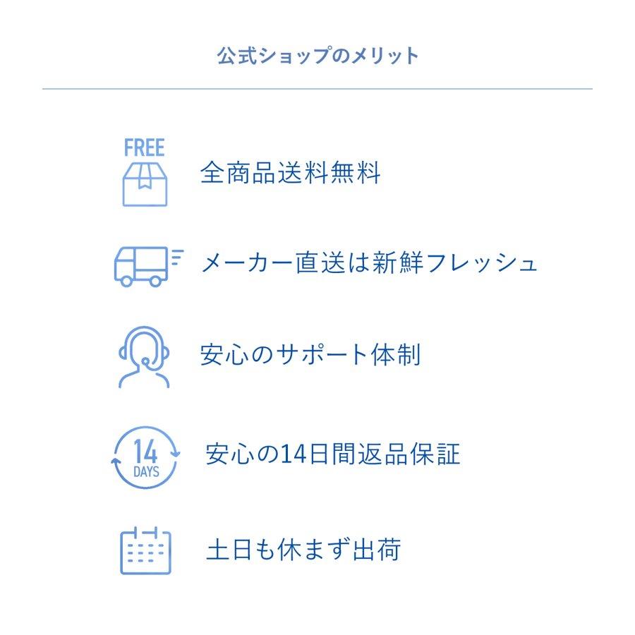 親子de 鉄分 栄養機能食品 30〜60日分 子供 鉄分 チュアブル タブレット おやつ 鉄 こども キシリトール 鉄 ファンケル FANCL 公式｜fancl-y｜15