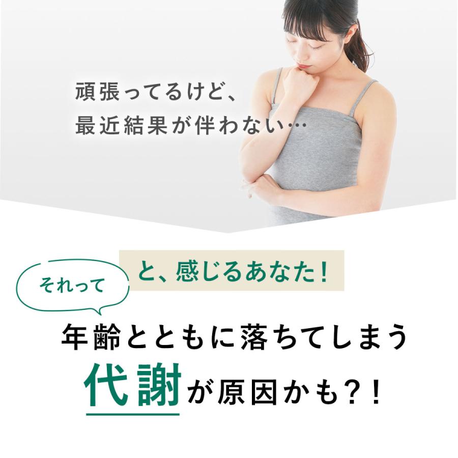 ポイント15%大人のカロリミット 機能性表示食品 90回分 サプリメント サプリ ダイエット 健康 桑の葉 カロリミット 美容 キトサン ファンケル FANCL 公式 :5298-12:FANCL公式ショップ Yahoo!店 - 通販 - Yahoo!ショッピング ポイント15%大人のカロリミット 機能性表示食品 90回分 サプリメント サプリ ダイエット 健康 桑の葉 カロリミット 美容 キトサン ファンケル FANCL 公式 :5298-12:FANCL公式ショップ Yahoo!店 - 通販 - Yahoo!ショッピング