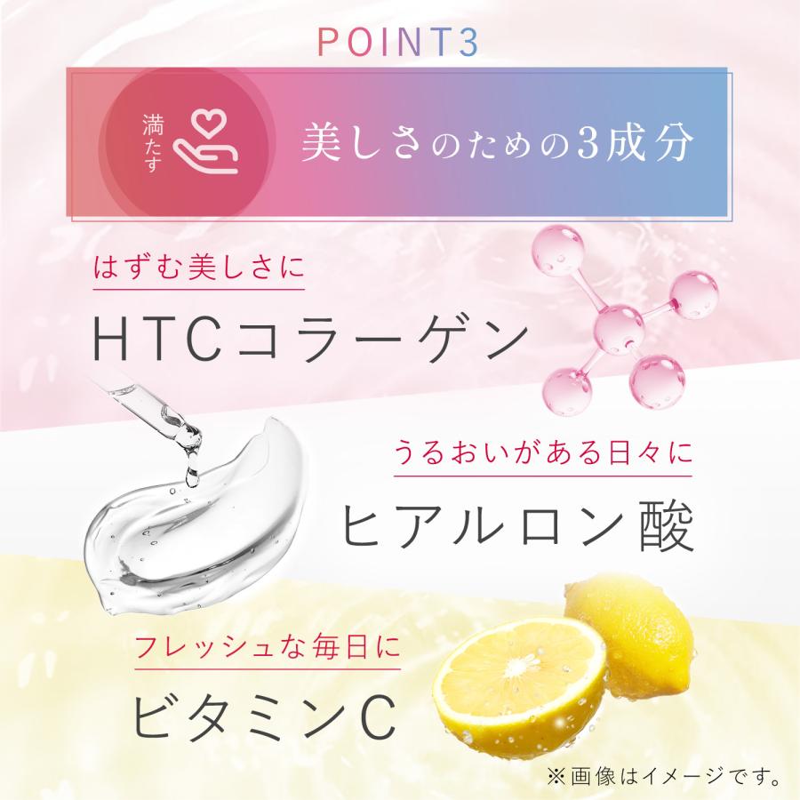 FANCL（ファンケル） 美時 30日分 サプリ サプリメント 健康 女性