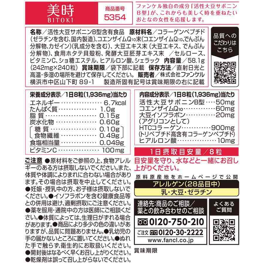lien.filさん専用 CACお好み３点+ファンデーション1 lien.filさん専用 CACお好み3点+ファンデーション1