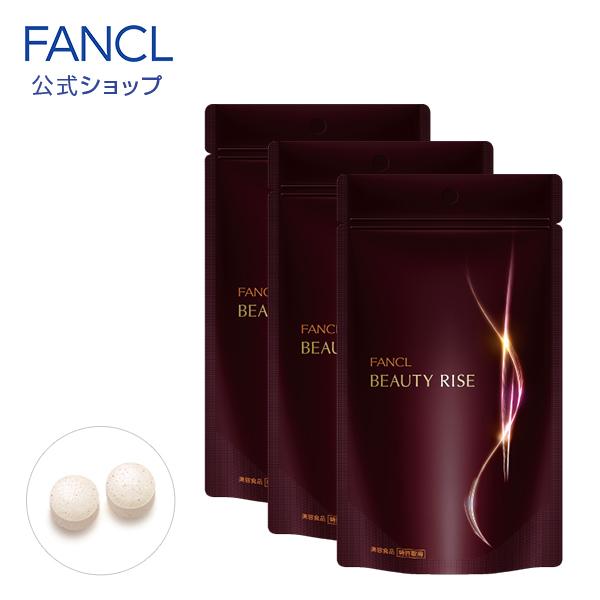 FANCL（ファンケル） ビューティライズ 90日分 サプリメント サプリ
