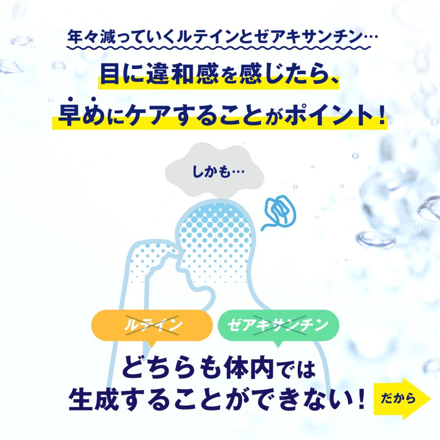 FANCLえんきん180日分 FANCL（ファンケル） 【ポイント最大31%】 えんきん 機能性表示食品