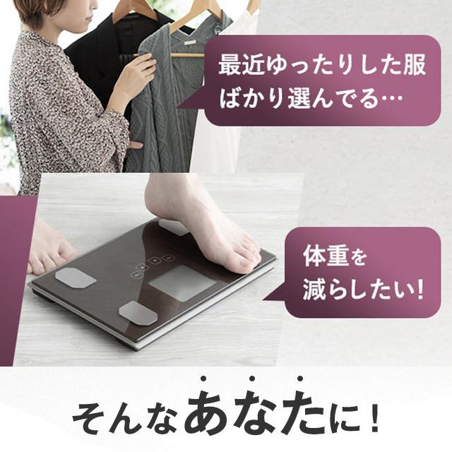 【ポイント15%】内脂サポート 機能性表示食品 30日分 内臓脂肪 サプリメント サプリ ブラックジンジャー ないしさぽーと 短鎖脂肪酸 ファンケル FANCL 公式｜fancl-y｜05