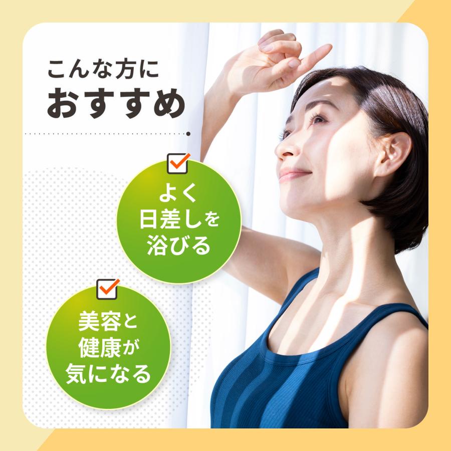 FANCL ビタミンC 30日分 サプリメント サプリ ビタミン 美容